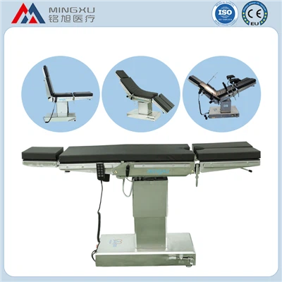 Електрични хируршки операциони сто